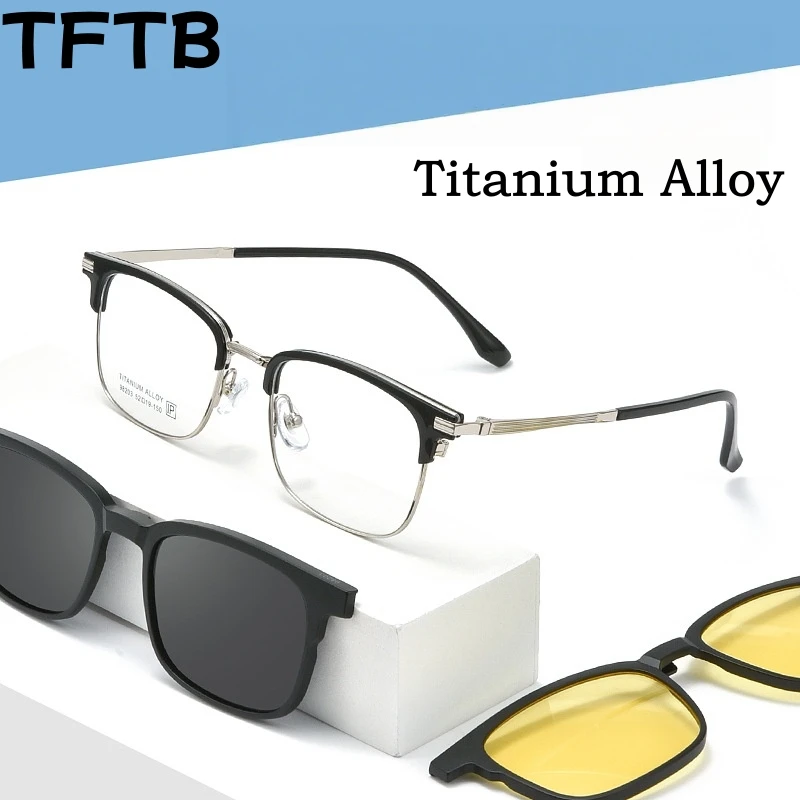 

TFTB Men's Retro Square Polarized Magnetic Clip-On Glasses Titanium Alloy Fashion UV400 Optical Prescription Glasses Frame 140mm