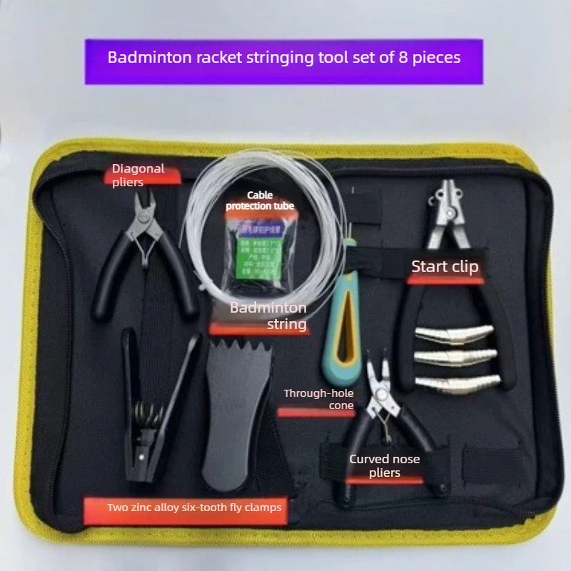 

Портативный инструмент для натяжки струн бадминтонных ракеток, прочный инструмент для ремонта ракеток, профессиональные спортивные принадлежности