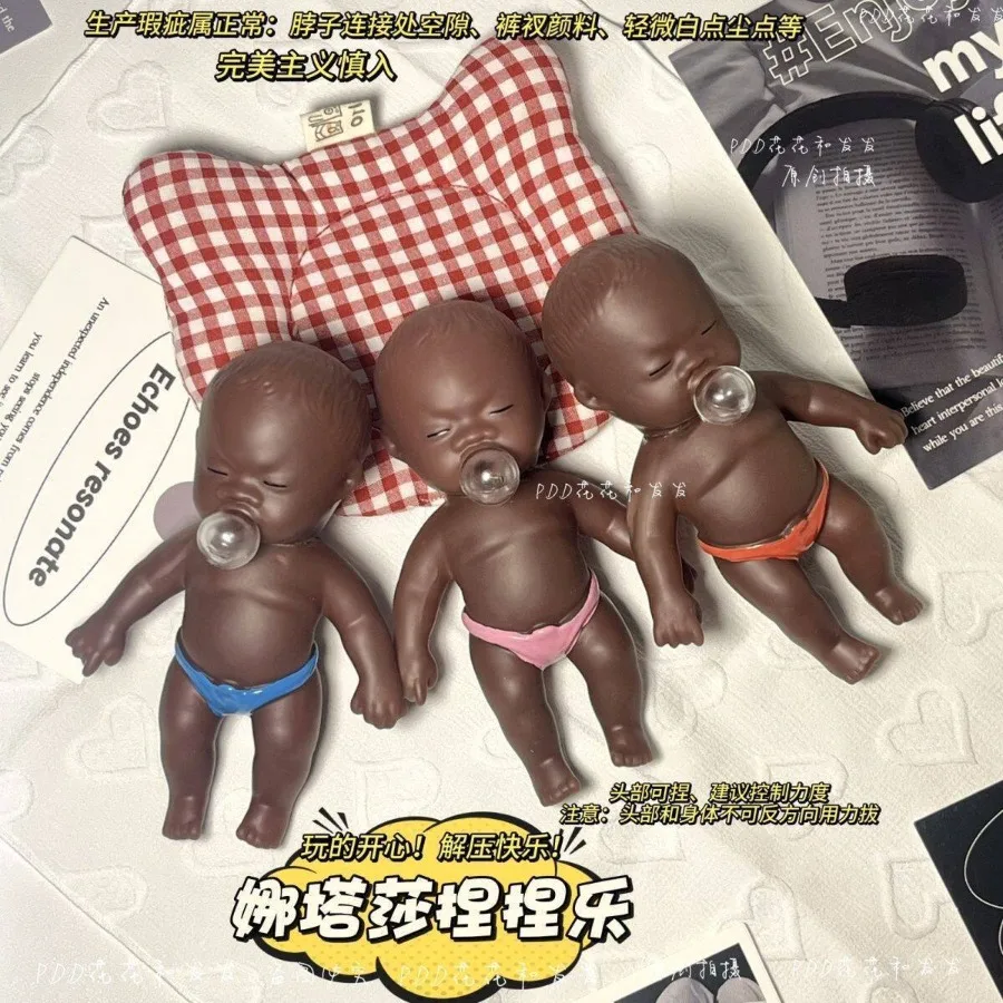 Little Black Baby Blowing Bubble Little Black Baby Uncompressing Toys Slow Rebound Ventilation Decompression Magic Weapon Palm - Detail 1