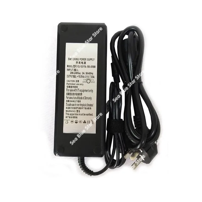 DC power adapter 19V7.89A all-in-one computer power adapter 150W mini host itx main board