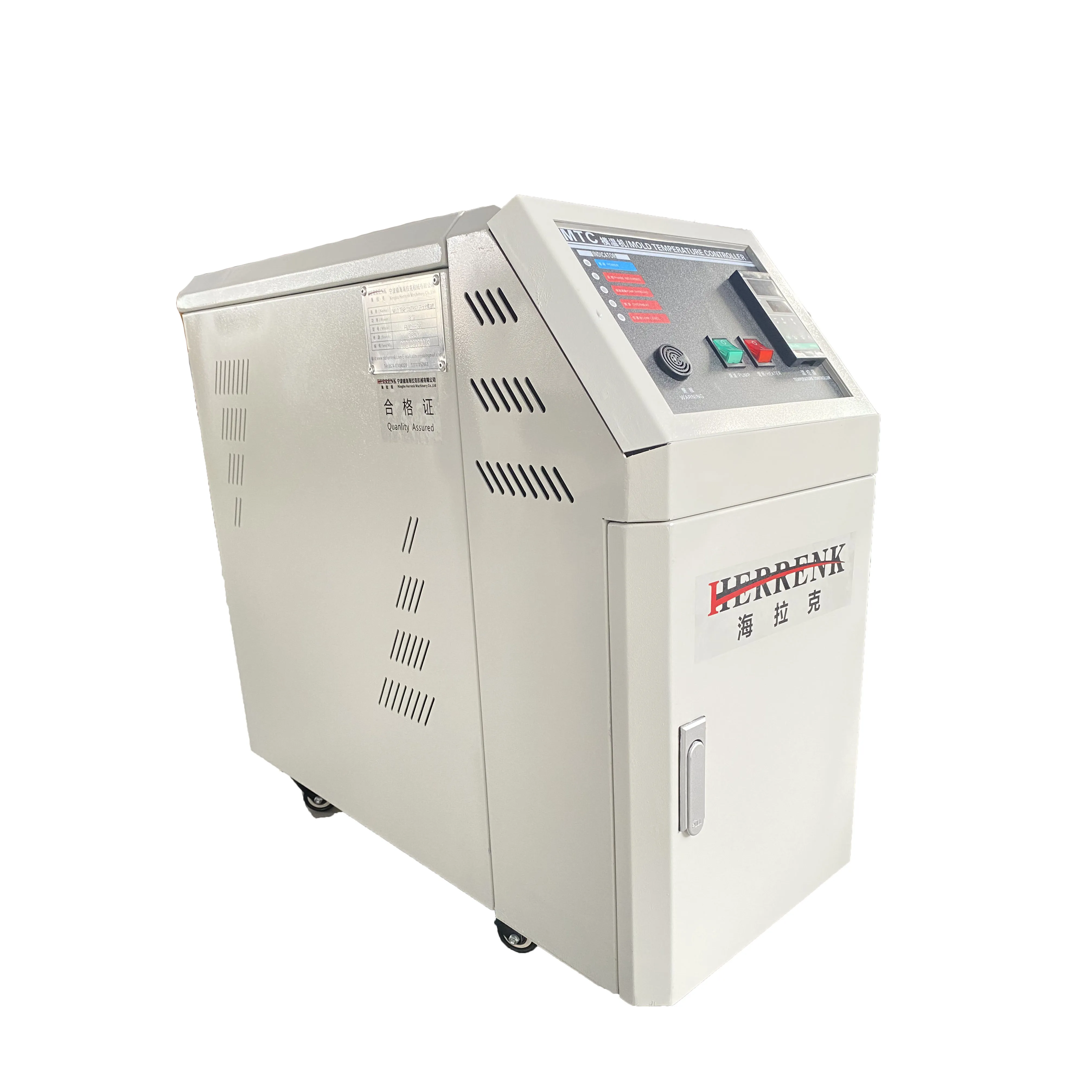 Professional Water Circulation Mold Temperature Controller For Injection Molding Machine