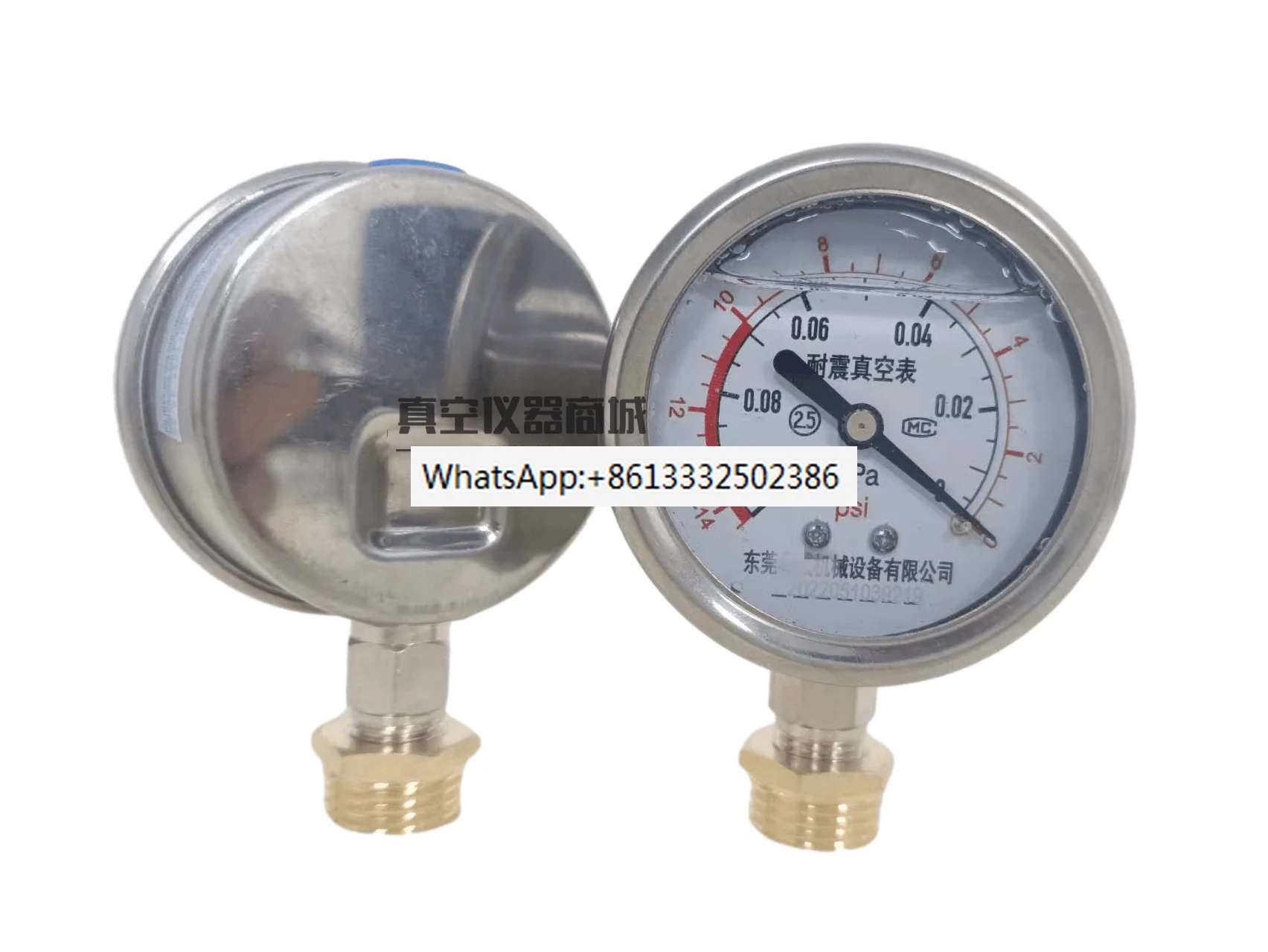 2PCS  Pressure gauge, shockproof, oil pressure, water pressure, air pressure, hydraulic pressure, -0.1mpa, vacuum gauge