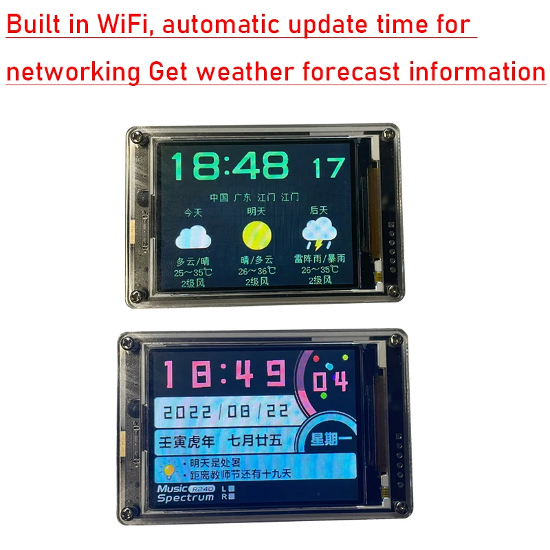 Imagem -05 - Equalizador de Espectro de Música Lcd Ips de 2.6 Polegadas Analisador de Exibição Captador de Relógio Wi-fi Controle de Voz Indicador de Nível de Áudio Carro Aux dc 5v12v