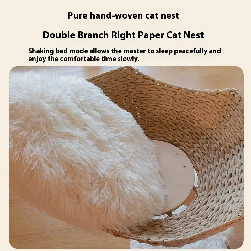 Luxury natural solid wood cat tree plush cat toy column jumping platform