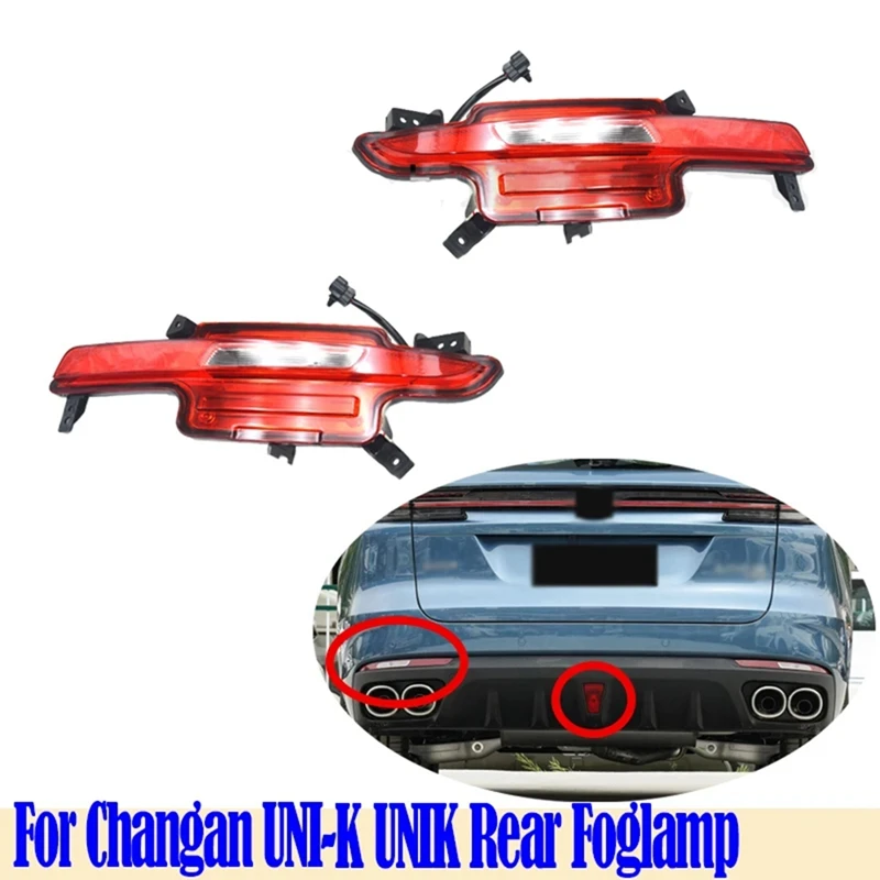 Rear Bumper Fog Light Reflector Stop Light Rear Brake Lamp Warning Lamp For Changan UNI-K UNIK