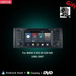 CHSTEK Car Radio DVD Carplay For BMW 5 E39 Series X5 E53 M5 Land Rover Range Rover 1996-2007 Audio Bluetooth WIFI GPS Android 14