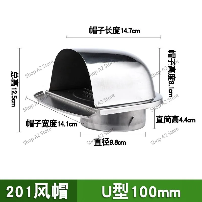 Thickened stainless steel U-shaped vent caps, high-temperature resistant exhaust caps, rodent-insect prevention, rust-proof