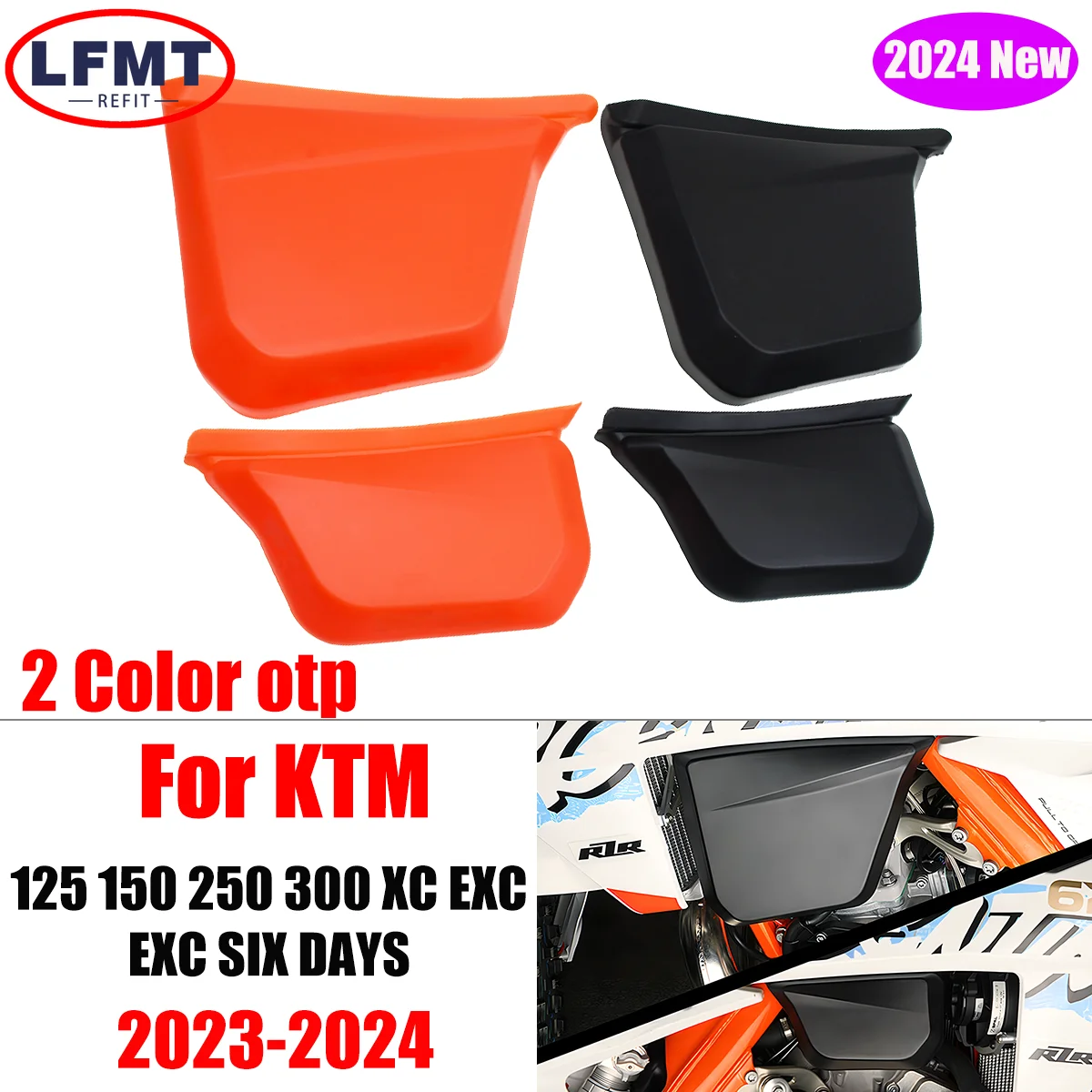 

2024 New For KTM XC 125/250/300 EXC 150/250/300 250/300EXC SIX DAYS Motorcycle Oil tank left and right protective cover shell