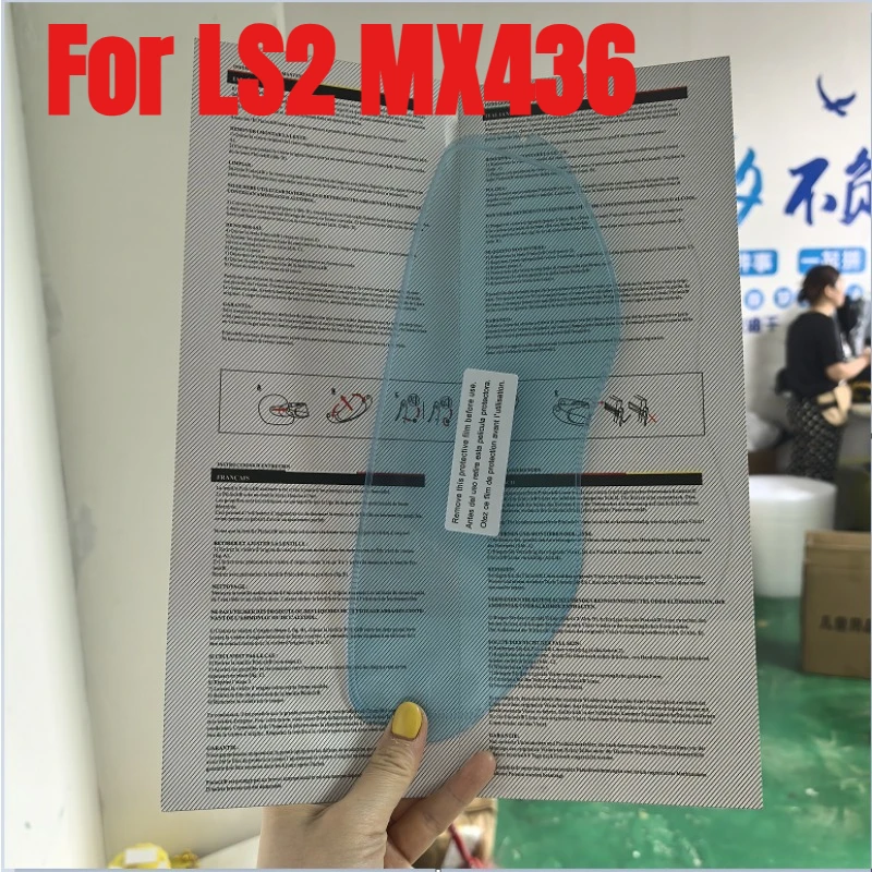 

For LS2 MX436 Motorcycle Helmet Visor Film Anti Fog Lens Anti Fog Film Motorcycle Helmet Accessories
