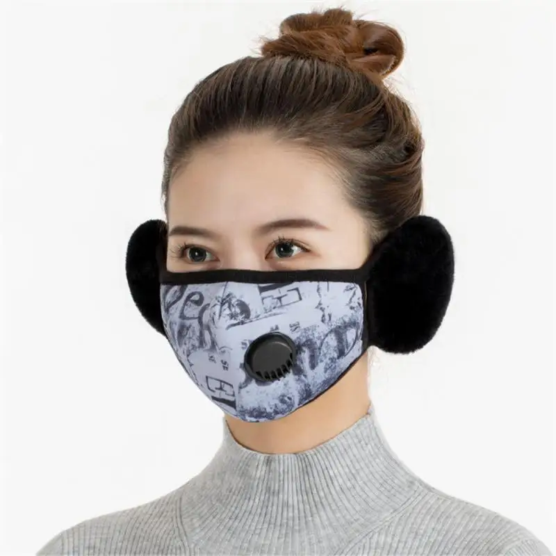 غطاء وجه شامل مقاوم للرياح مع غطاء للأذنين ، 2 في 1 ، قابل لإعادة الاستخدام ، قابل للغسل ، إكسسوارات داخلية للسيارة ، لوازم