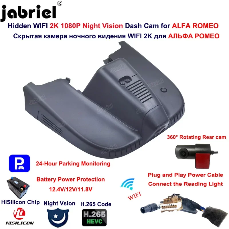 2K 1080P Car Dvr Du…