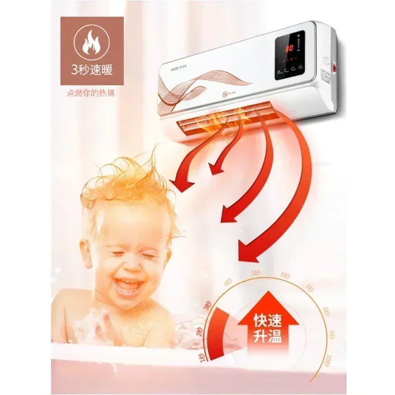 Aquecedor elétrico doméstico de parede, à prova d'água, economia de energia, 3a engrenagem, aquecimento cerâmico ptc, ar condicionado para o inverno, 220v