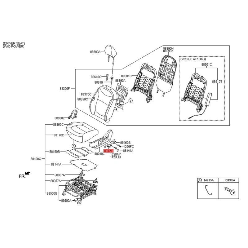 88195-B2000EQ Front Driver Side Seat Adjustment Handle Lever Parts For Kia Soul 2014-2019 Seat Puller Leverage 88195B2000EQ