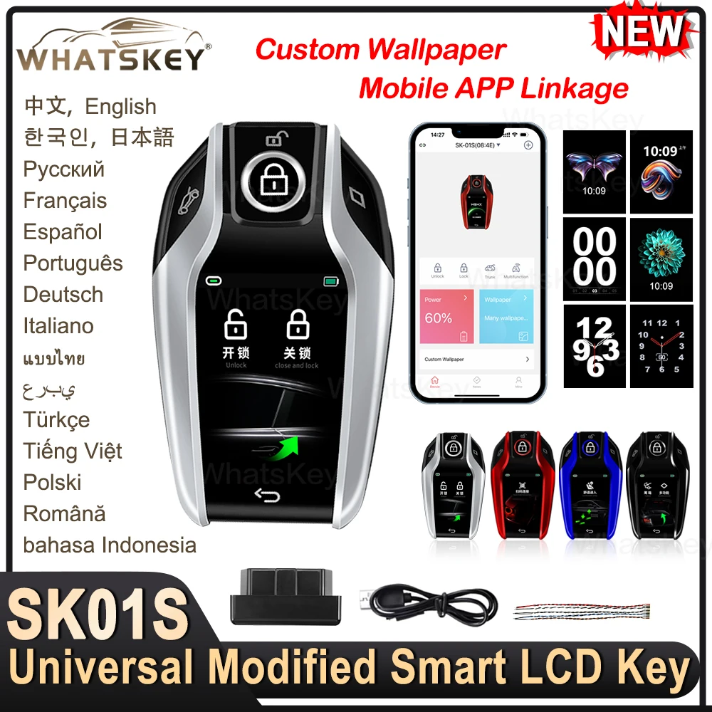 SK01S Universal Smart Remote LCD Car key APP Customized wallpaper For BMW For Audi For KIA For Hyundai For VW For FordFor toyota