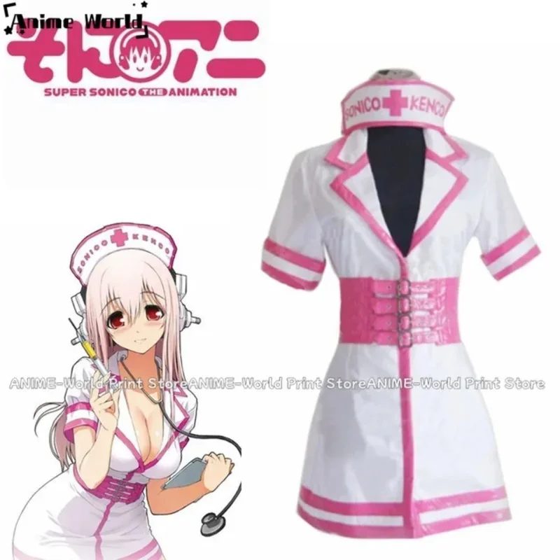 《حجم مخصص》2020 سوبر سونيكو سونيكومي ممرضة الزي Supersonico 60 سنتيمتر طويل الوردي أومبير الشعر مقاومة للحرارة شعر مستعار تأثيري