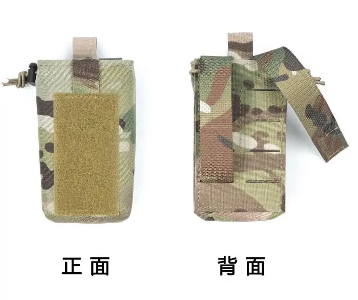 MCAP سنوفيلد التمويه SS نمط SPC JPC2.0 SC10 متعددة الأغراض مولي اسلكية تخاطب حقيبة