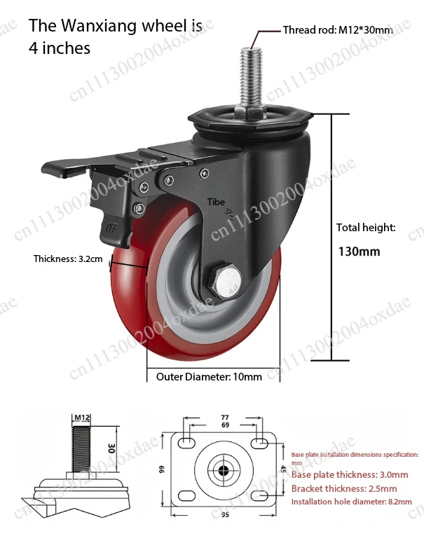 

26 years old new electric lift stool folding mobile interior decoration tiling trolley pedal platform lift