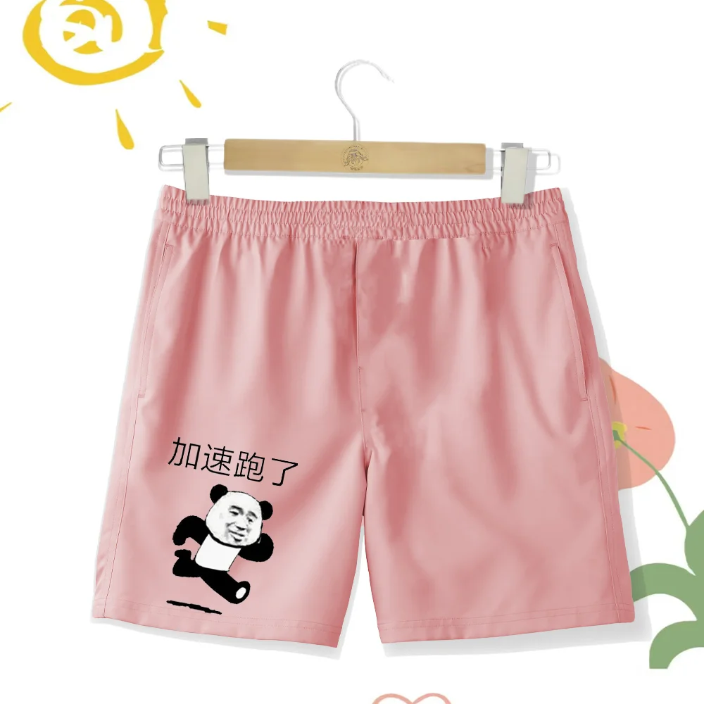 

Four Seasons Children's Board Beach Pants Fashionable and Funny Emoji Bag Vivid and Colorful for Home, Leisure, and Outdoor Wear