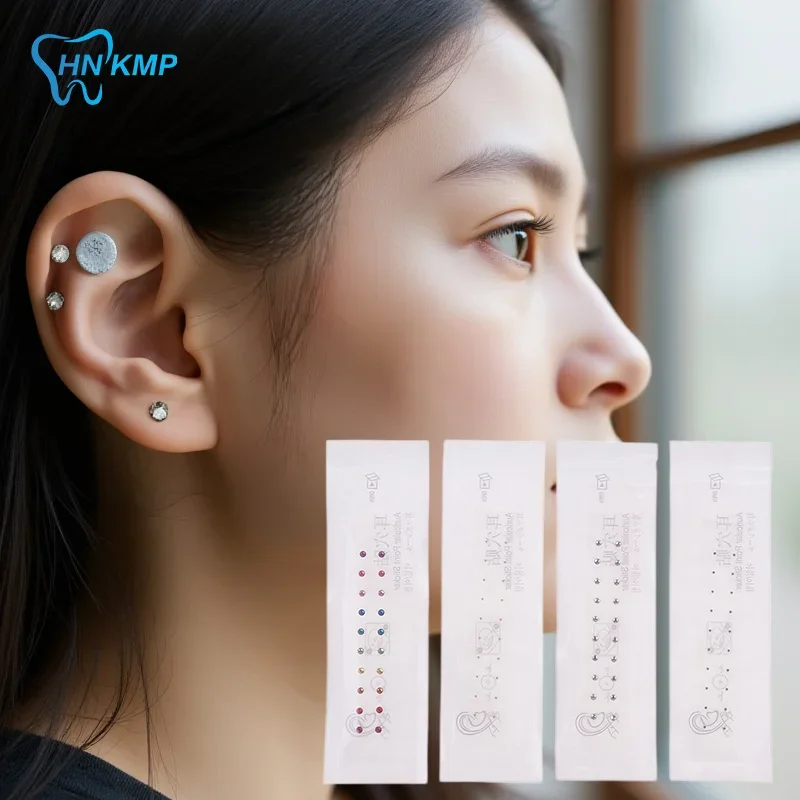 20/100/200 بقع الأذن البذور الوخز بالإبر الأذني المتاح الأذن ملصقات العلاج بالتدليك إبرة التصحيح الأذني الأذن العلاج #4
