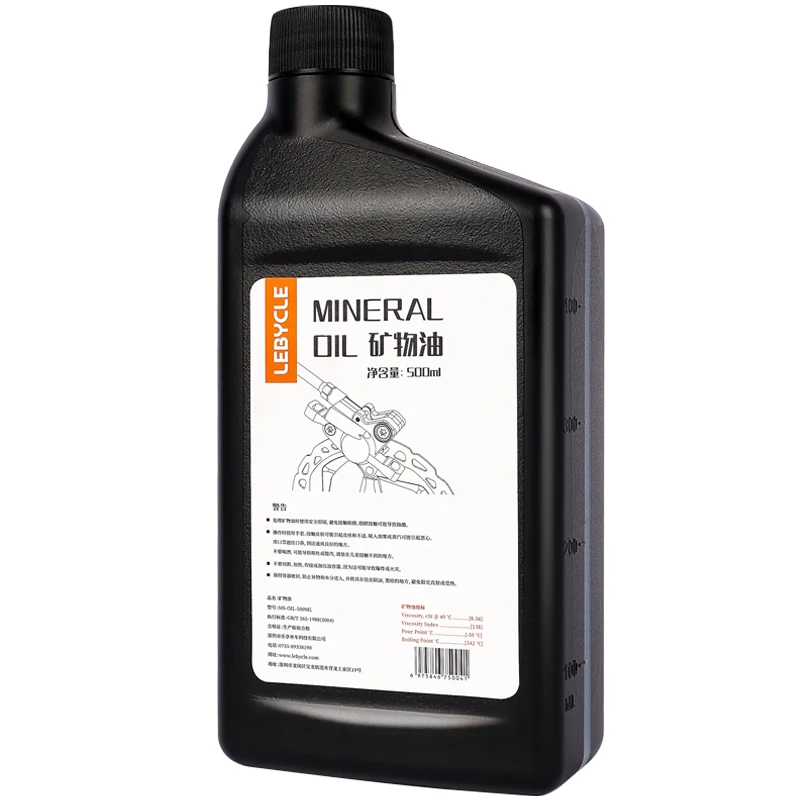 LEBYCLE Fietsrem Minerale Olie 60ML DOT Hydraulische Remolie 60ML Voor Shimanod MGUARA Tektro Fiets Hydraulische Remsystemen