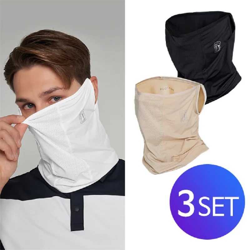[PGA Tour] ★3-piece set★ Cooldraft UV Cooling Mask