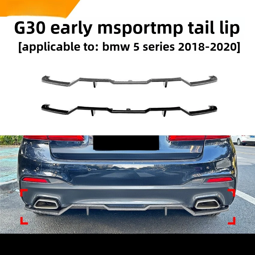 

Suitable for BMW 5 Series Bmw G30 2018-20 MP Tail Lip Rear Lip Car Spoiler Exterior Modification Accessories