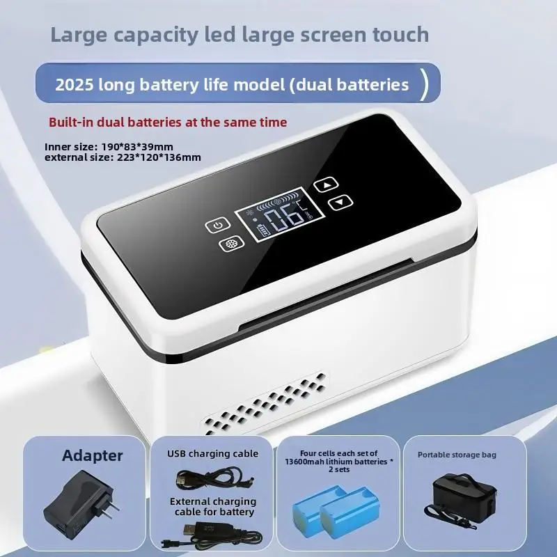 Insulin refrigeration box, business travel, portable insulin medicine refrigeration constant temperature box, mini refrigerator