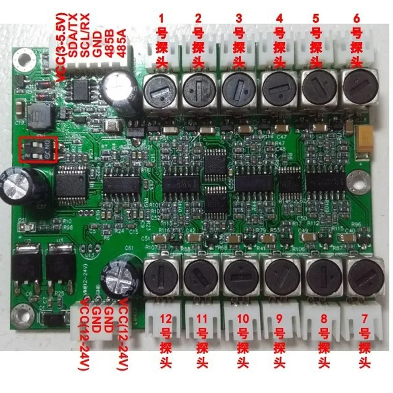 Ks136 ultrasonic module ultrasonic ranging sensor waterproof 12 probe IIC/TTL/485