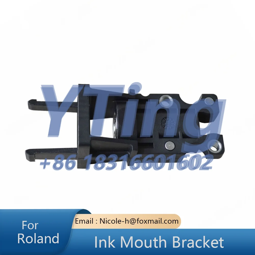 

Roland 700 Ink Teeth Ink Mouth Bracket Ink Key Rubber Frame Knife Printing Machine Accessories