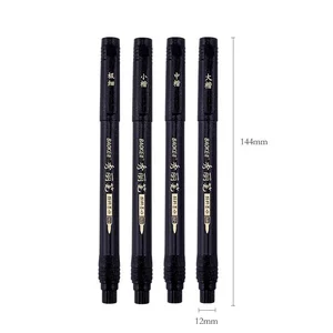 Ручки художественные многофункциональные с черными чернилами, 0,2-1,2 мм