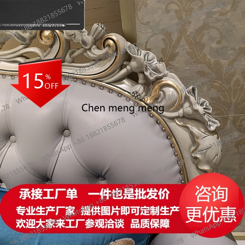 

European sofa leather art French light luxury large apartment living room high-end luxury neoclassical combination furniture