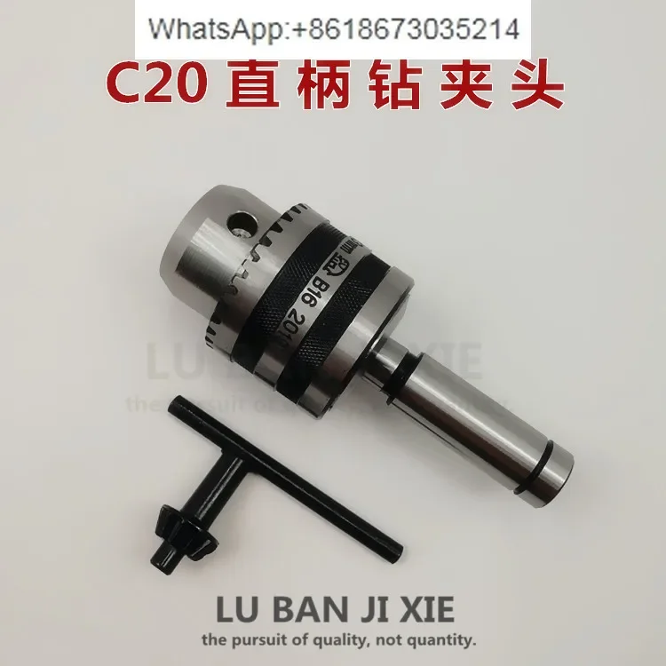 Straight Shank R8 Shank, Back Pull 1-16 Drill Chuck Milling Machine, Internal Thread, Lathe Self-Locking Chuck