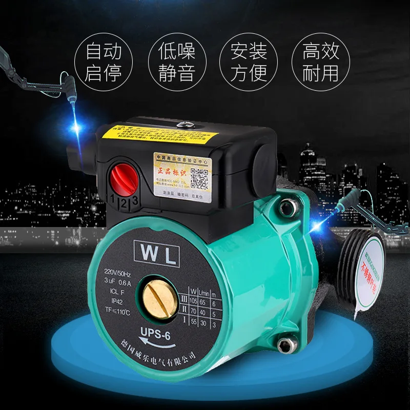 فائقة الهدوء الطابق التدفئة مضخة الدورة الدموية الصغيرة مضخة الماء الساخن التدفئة المرجل الحرارية الصغيرة تداول مضخة المياه المعلبة #2