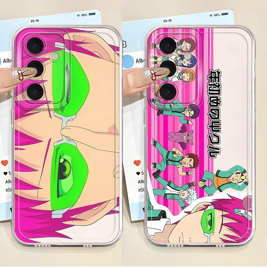 Cute Kitty Boy Saik…