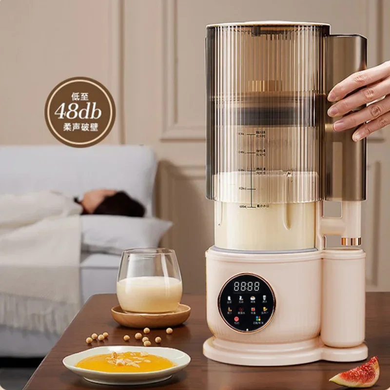 110V Cytoderm Breaking Machine Household Automatic Mute Multifunction Juicer Cooking-Free Filter-Free Soybean Milk Machine