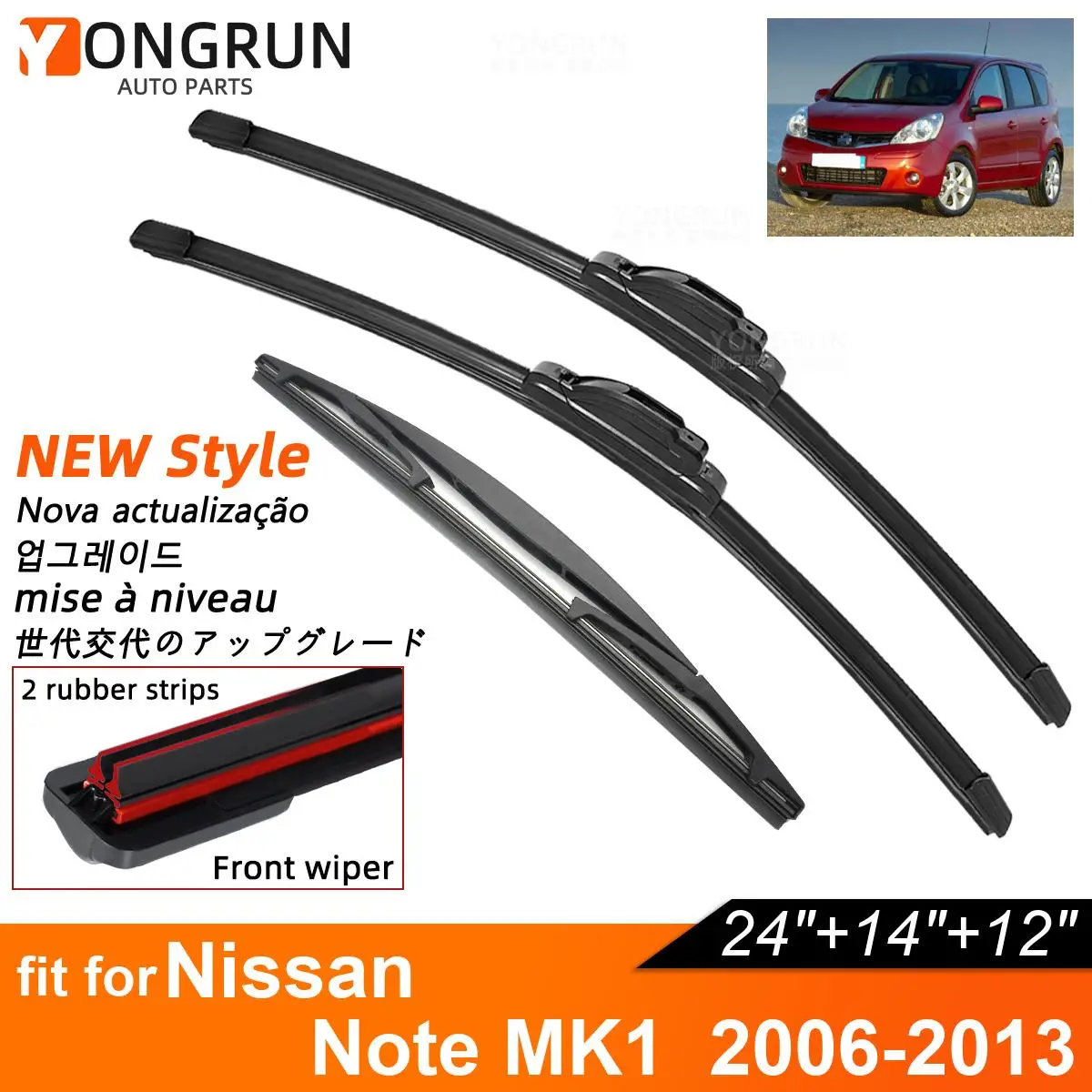 

Double Rubber Car Wiper Blades for 2006-2013 Nissan Note MK1 Front Rear Windshield Wipers Car Accessories 2006 2013