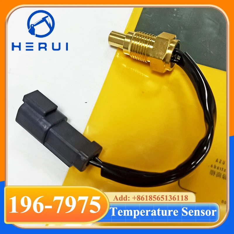 196-7975 1967975 Water Temp Sensor for Excavator E320B E320C Excavator Spare Parts Heavy Duty Accessories