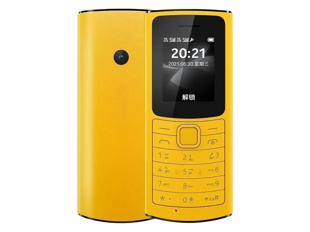 Używany telefon komórkowy Finlandia Made Unlocked 110 (2021) wersja 4G z hebrajską klawiaturą, ekran 1.8 ", Dual SIM, bateria 120x1601020 mAh. — zdjęcie 5