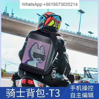 

Motorcycle riding backpack anti-splashing travel luminous LED screen