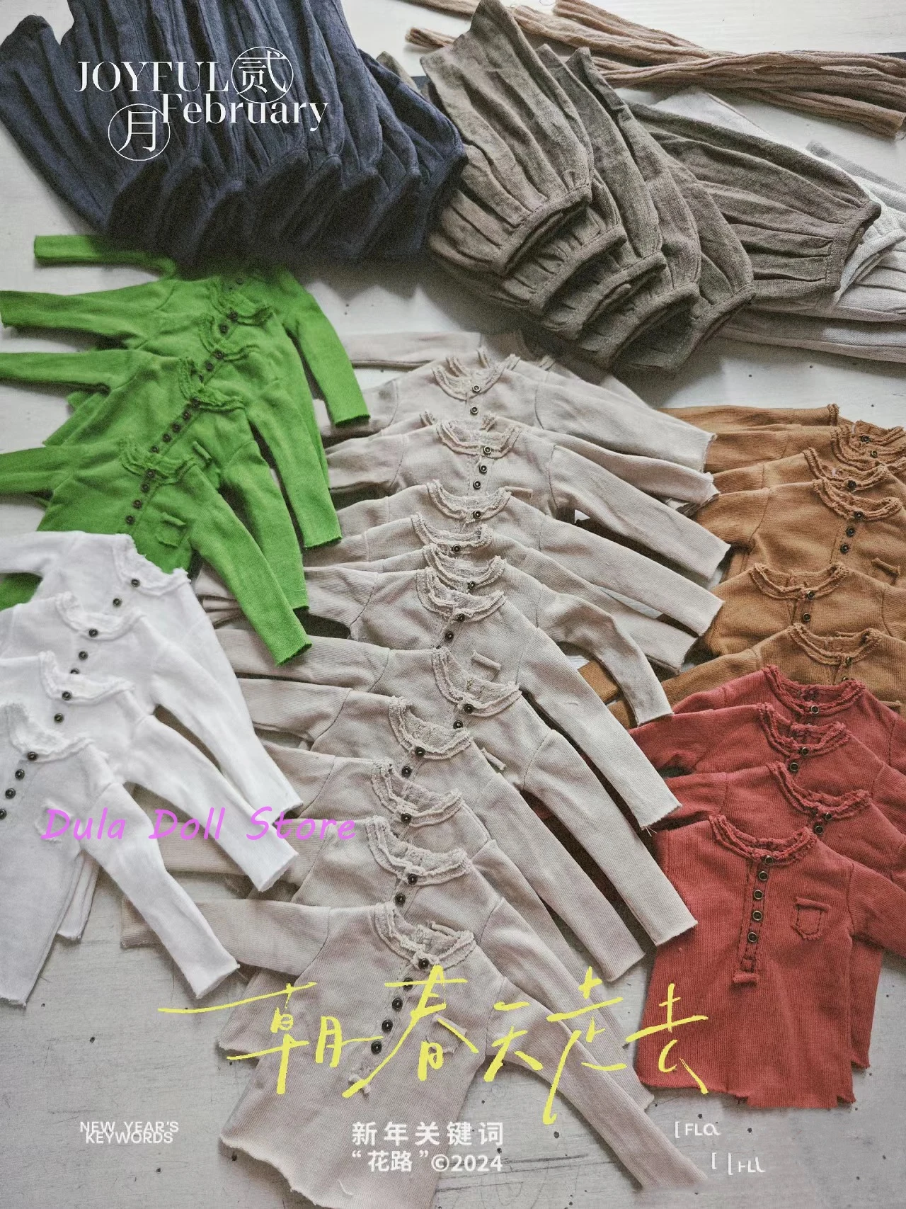 

2026 (Время пошива: 1 месяц) Повседневные хлопково-льняные костюмы-двойки для кукол Blythe, OB24, Azone, Licca, ICY, JerryB, 1/6.