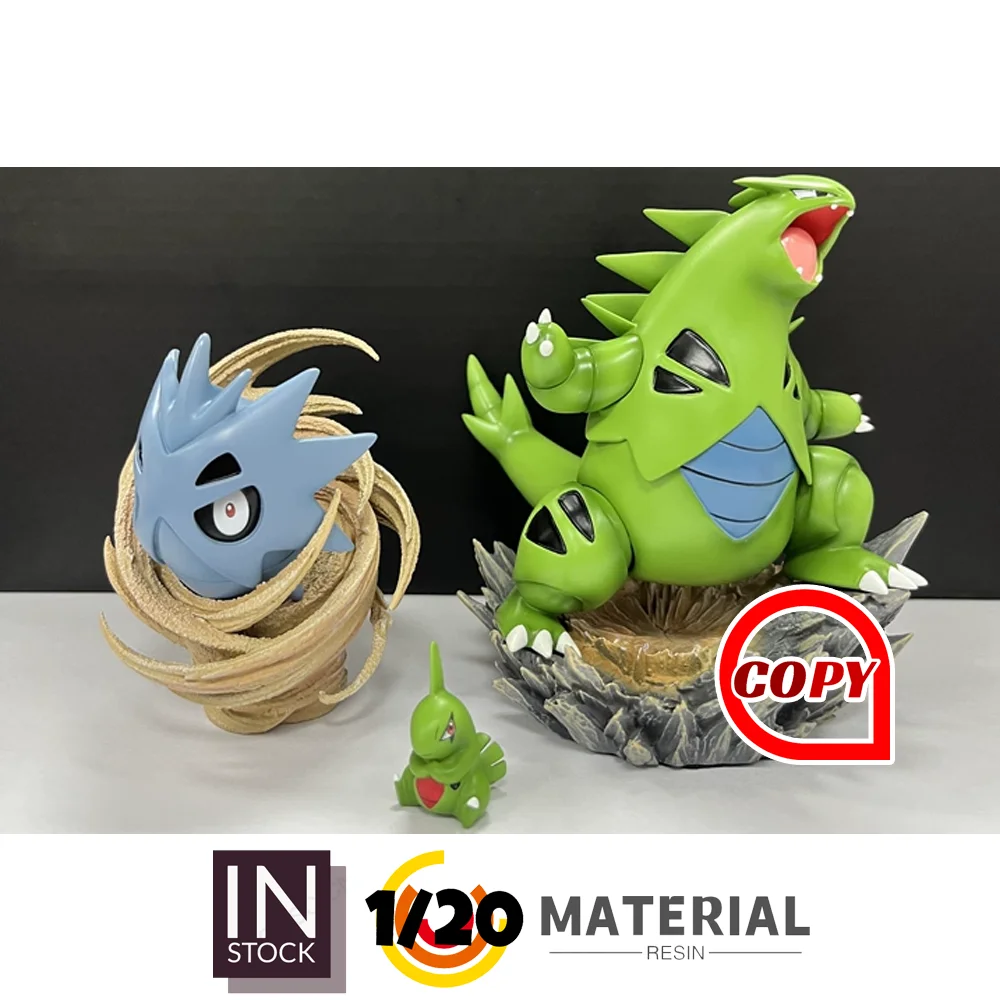 [In Stock] 1/20 Resin Figure [Copy Pallet T] - Larvitar & Pupitar & Tyranitar