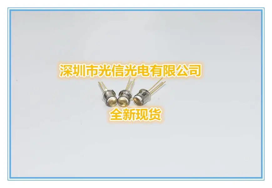 10PCS BPY62-4 100% imported original main receiving and transmitting tube, photoelectric switch, Hall sensor