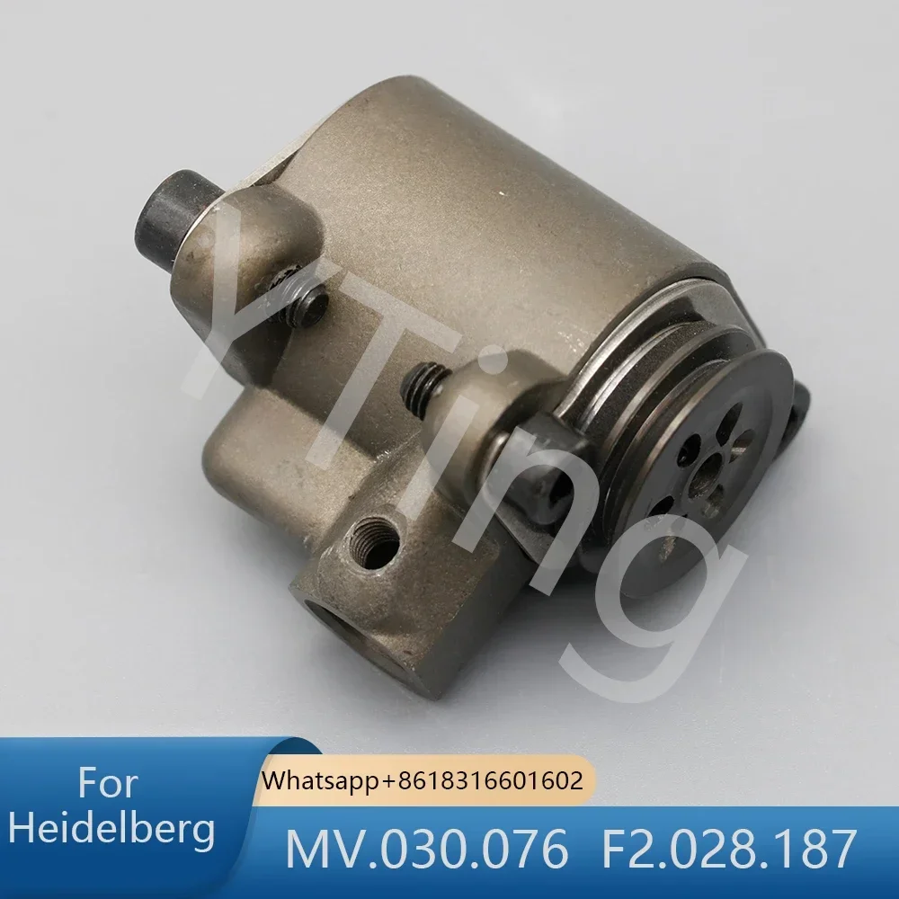 

Присоска подъемная (присоска для подачи) MV.030.076 для Heidelberg F2.028.187, для машин CD102 XLl105