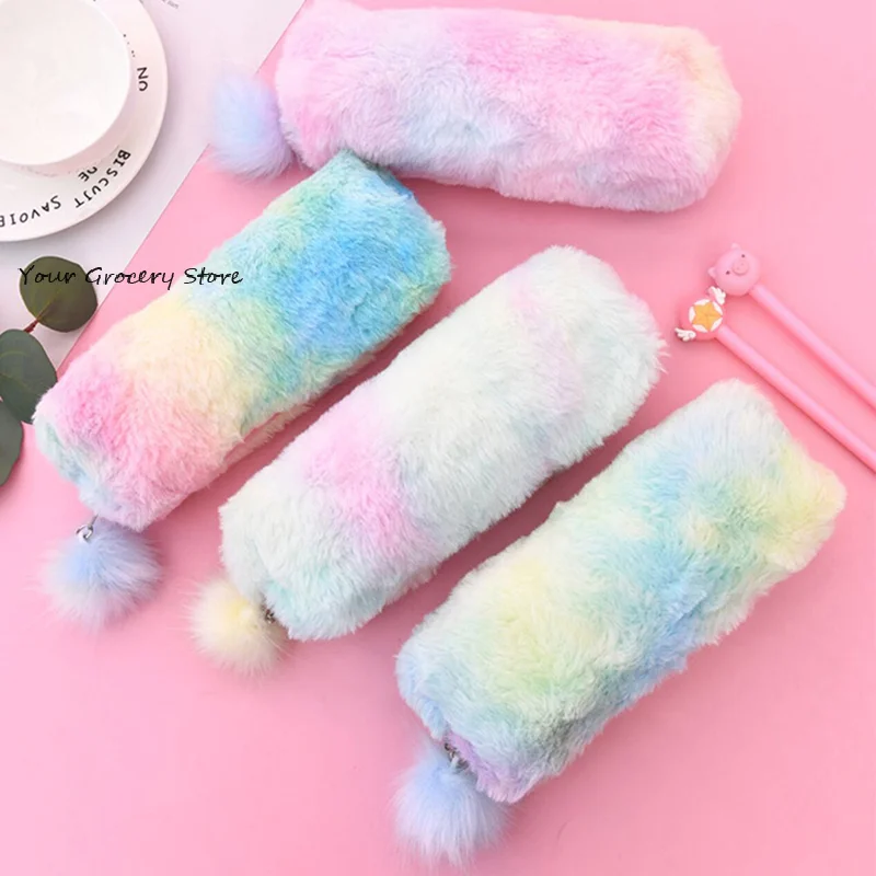 Pencil Case Gradient Color Cute Girl Plush Octagonal Pen Bag Storage Bag