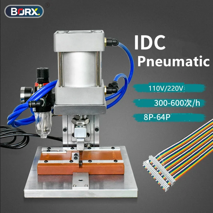 Pneumatic Adjustmen… - image