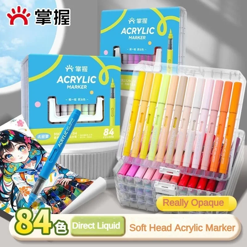 84/12 Colors Direct-liquid Acrylic Hard/Brush Markers Pen Waterproof Pens Soft Brush for Glass Rock School Supplies Stationery