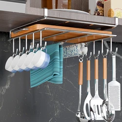 Multifunctional Rack Stainless Steel Kitchen Hanging Cabinet Paper Towel Rags Hanger Cutting Board Holder Storage Easy Life Rack