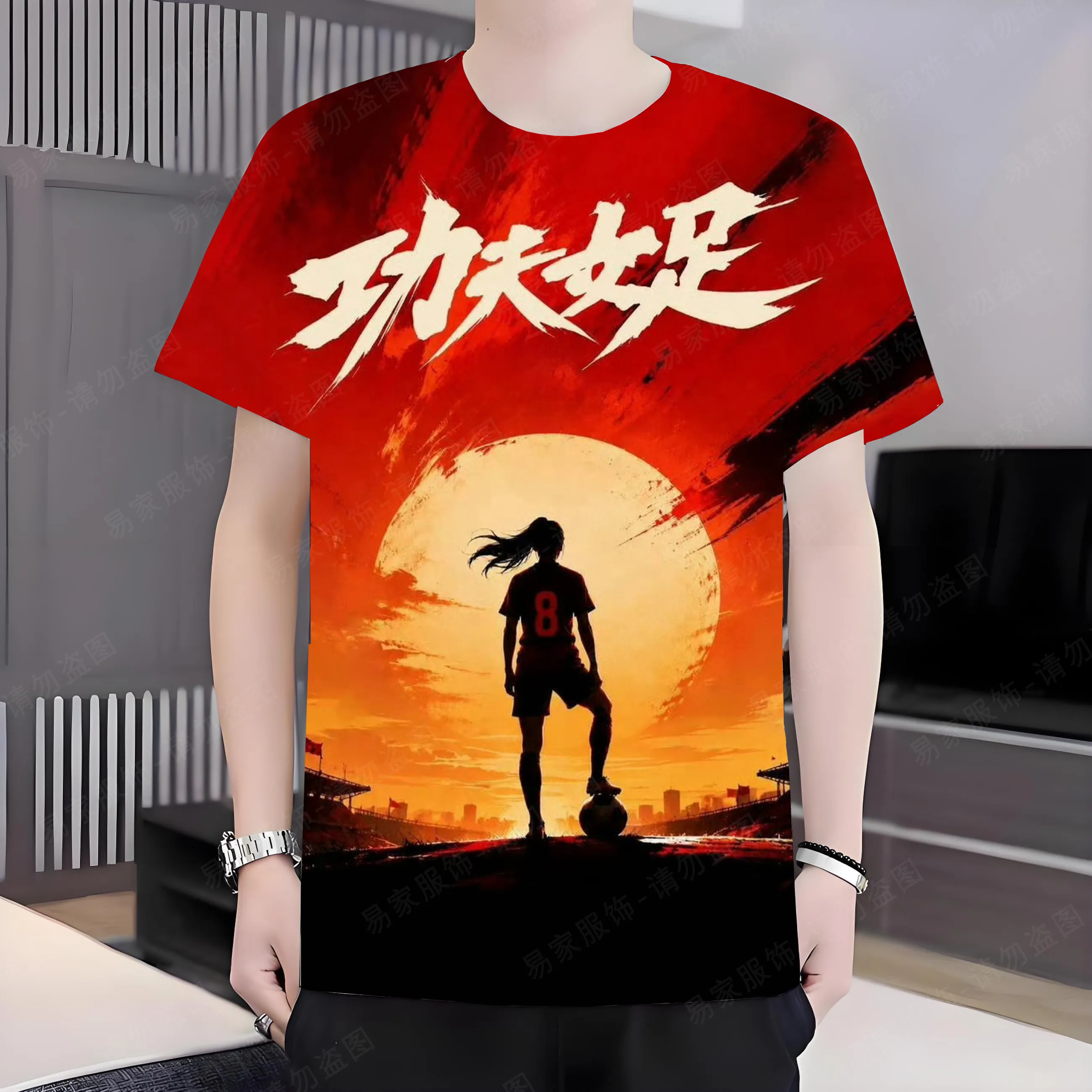 Stephen Chow Kung Fu Nv Zu Chinese Movie Casual Fans Tee Kurzarm-T-Shirt Fan-Bekleidung Stephen Chow Peripheral Merchandise – Detail 6