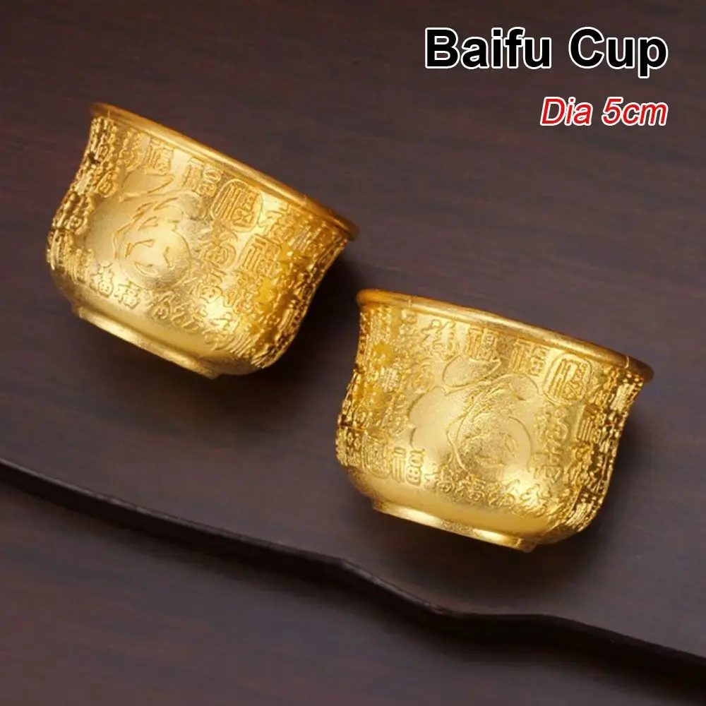 1Pcs Wealth Attracting Alloy Cornucopia 5cm Small Mini Baifu Rice Cylinder Surface Polished Auspicious Baifu Cup