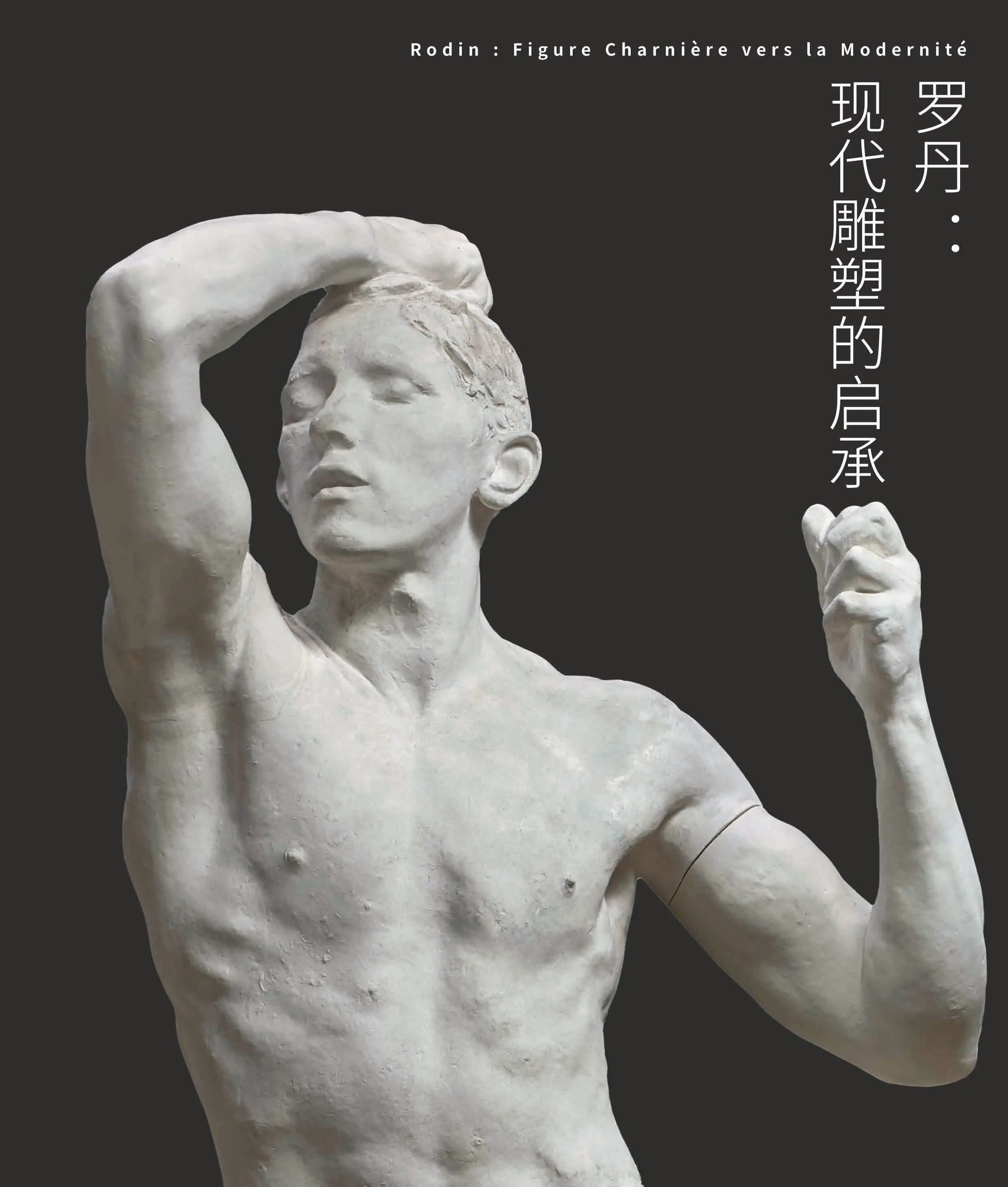 

RBR/C MN99SK Four-Wheel Drive 4WD Off-Road Climbing Car Upgrade KIT Version Turn Signal Remote Control RC Car Toys Model